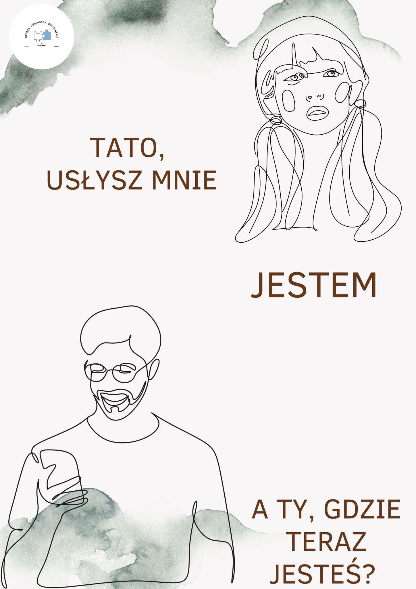 received 1060898161811506