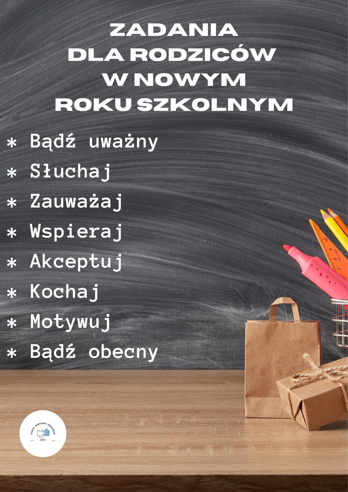 received 1647842349032594