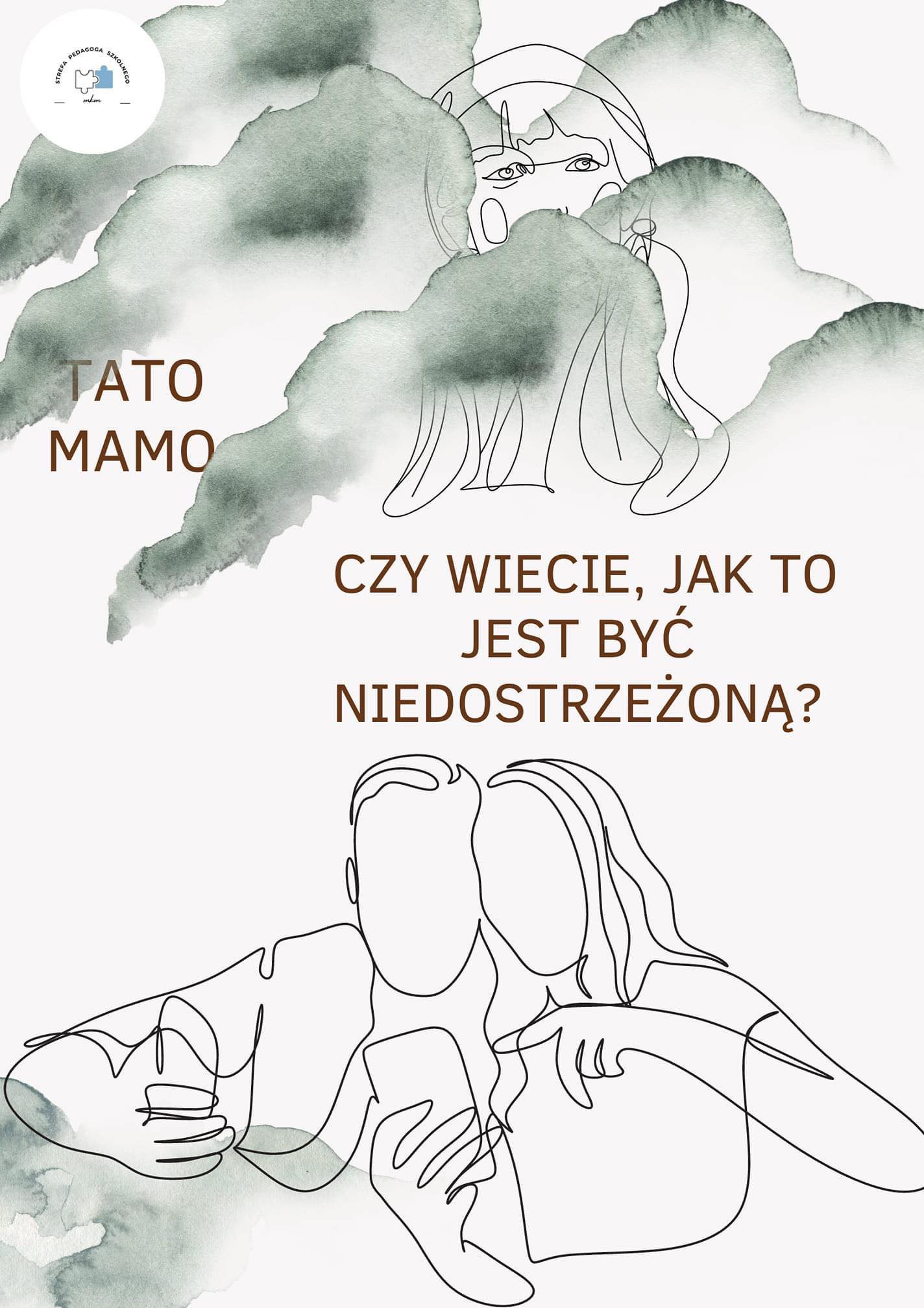 received 890898199084939